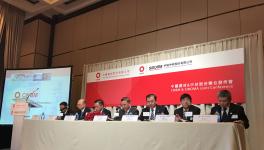 “中國神材”對價低于雙方賬面值，交易如何確保公平？