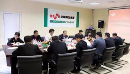 陜西恒盛集團與金隅冀東水泥戰略合作協議成功簽約