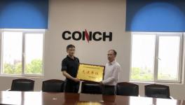 贛江海螺榮譽(yù)南昌新建區(qū)2017年度安全生產(chǎn)工作“先進(jìn)單位”稱號