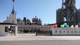 這家企業事無巨細管理到位 展現新面貌