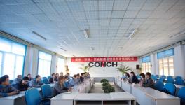 海螺寧國水泥廠順利通過質量、環境、職業健康安全三體系現場外審