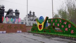 天偉水泥燒成車間進行機械傷害應急演練