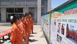 建設美麗中國，贊皇金隅在行動