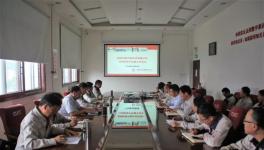 新安中聯(lián)召開10月份生產(chǎn)經(jīng)營(yíng)工作會(huì)議