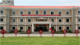 淮南海螺：9月份產(chǎn)、銷、效均創(chuàng)新高！