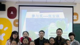 臺泥組織“繪出心中夢想，點亮求學之路”活動