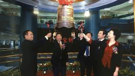 這家企業上市十周年 經營業績創新高！