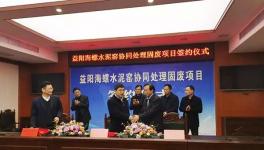 真猛！這家企業(yè)一季度拿下13個項目！