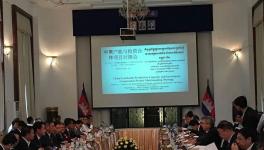 葛洲壩、華新水泥等企業(yè)參加中柬合作項目對接會