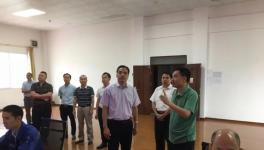 加快項目建設步伐 推動建材產(chǎn)業(yè)轉(zhuǎn)型升級