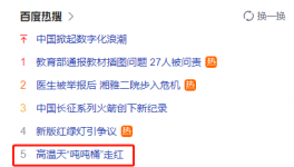 告急！無法保證供應！多地水泥廠“預警”！