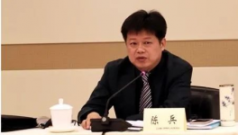 判了！華新水泥副總裁貪污1000多萬！