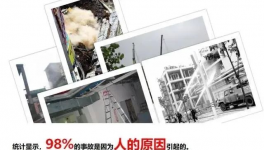 這家水泥企業用智能化“武裝安全生產”，實現了“0事故”目標！