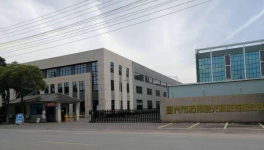 使用壽命高達10年！中建材、海螺如何解決結(jié)皮停窯問題？