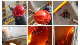 國際首創(chuàng)！金隅冀東、山水、祁連山等水泥廠都在用這項技術！