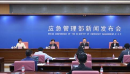 悲劇！15人死亡！水泥廠連發事故！