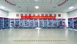 干事文化為先鋒，循環永續筑新夢！遼寧臺泥托管兩周年！