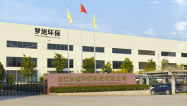 更低成本，更高過濾！水泥企業除塵減排這樣做！