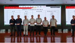 降薪！工資發80%！一線員工很“受傷”！