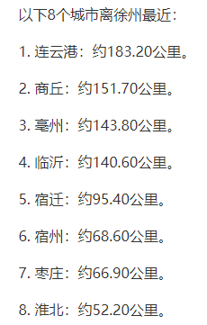 奪“經銷商”大戰！海螺又“出手”了！