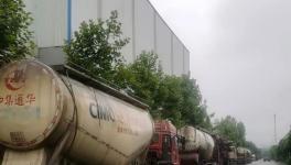 怪事！水泥價格越漲價！價格越低！