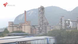 16家水泥廠被投訴！噪音污染成重災區！