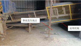 1人死亡！一水泥廠突發“皮帶吃人”事故！