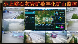 發(fā)展礦山新質(zhì)生產(chǎn)力，中材礦山南京公司又拿獎！